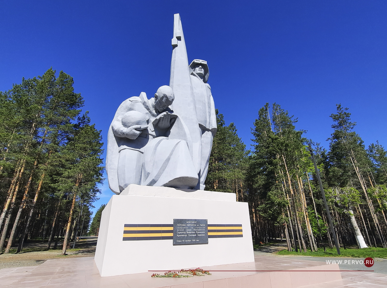 День Победы в Первоуральске уйдет в онлайн