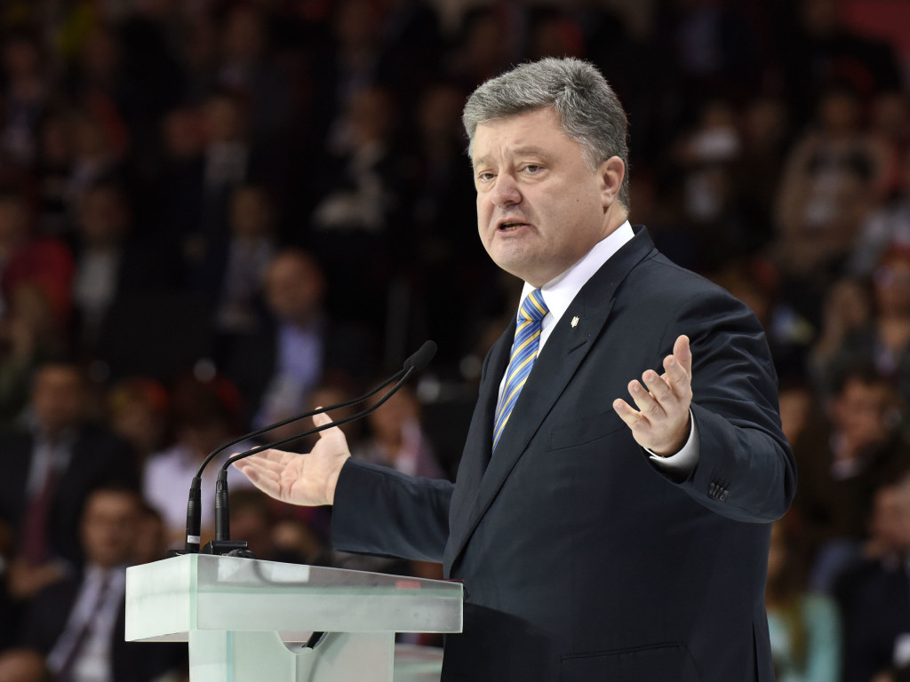 Партия Порошенко начала сбор подписей за отставку правительства