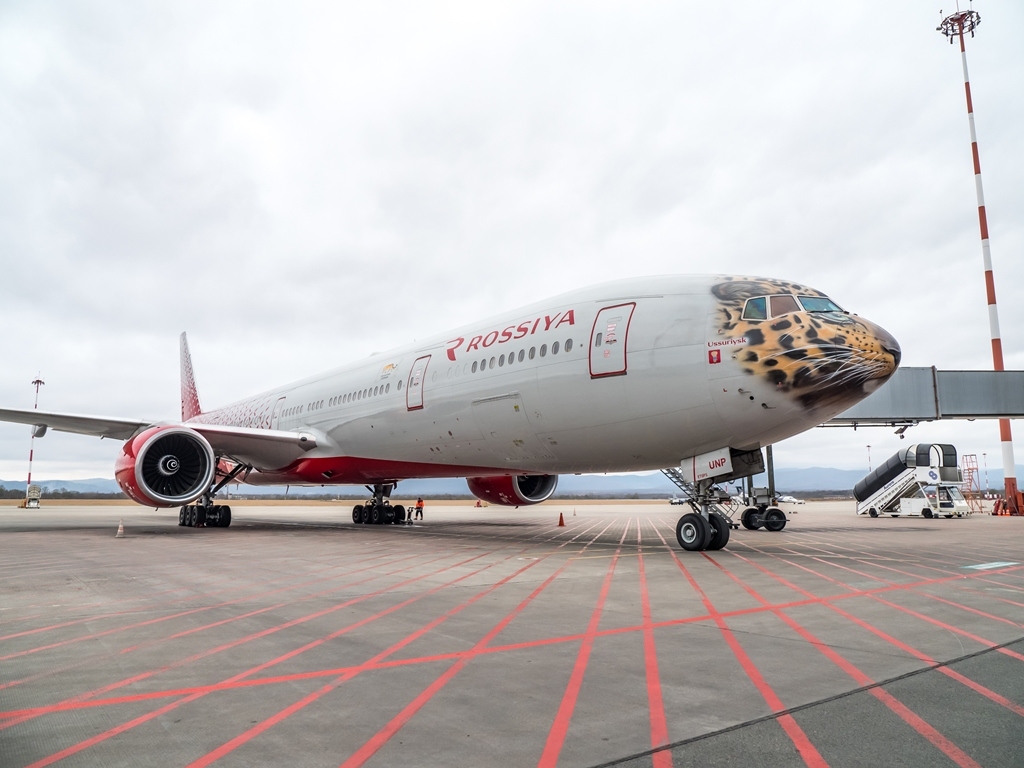 Авиакомпания «Россия» объявила об открытии рейсов с Урала на юг