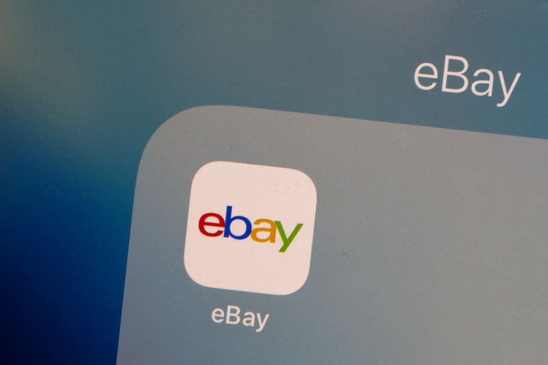 Как купить акции eBay (EBAY) на бирже