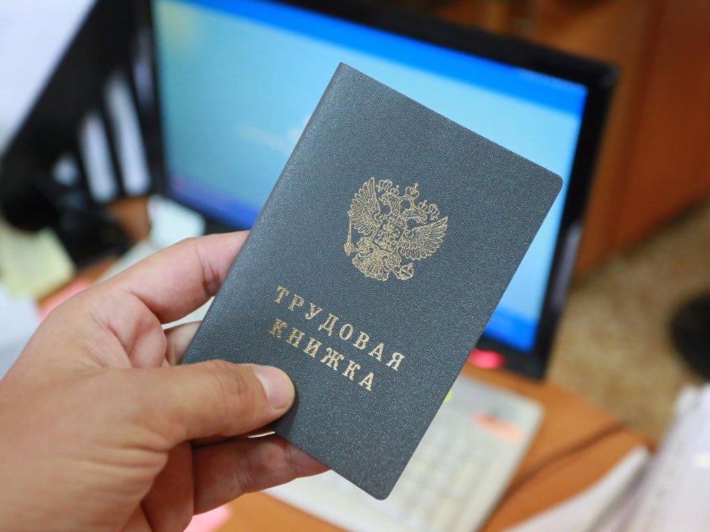 Как изменится жизнь первоуральцев с 1 июля