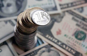 Экономисты спрогнозировали изменение курса рубля