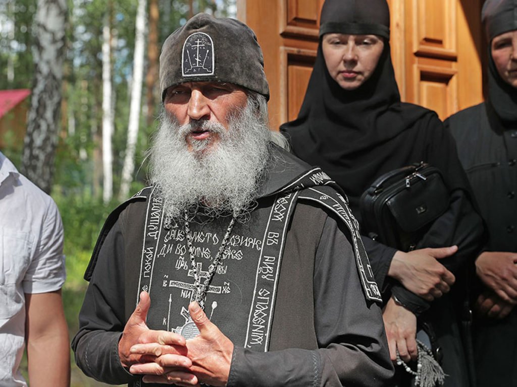 Опального схимонаха Сергия признали виновным в экстремизме