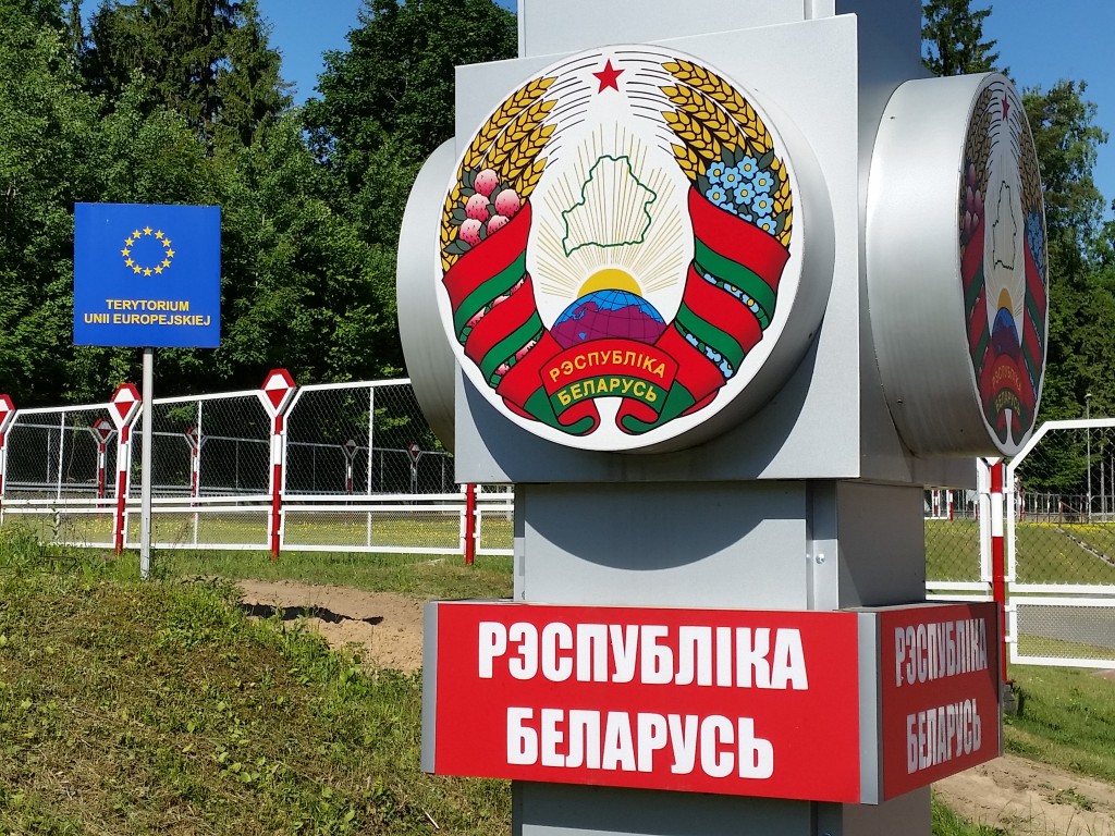 В Белоруссии разъяснили прикрытие границы с Россией