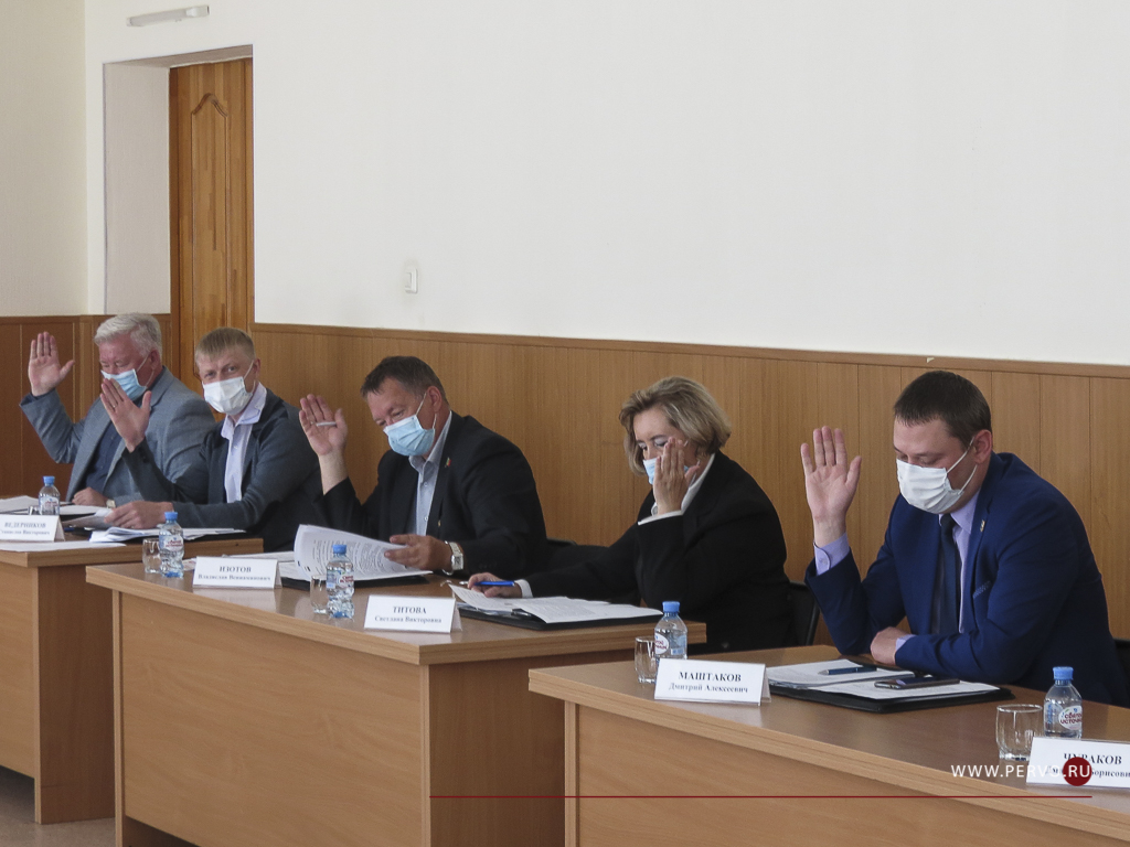 Депутаты провели 42-е заседание Первоуральской городской Думы
