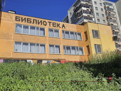 С 13 июля в Первоуральске открываются библиотеки