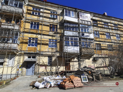 Капремонт жилья в Первоуральске подорожает до двузначных цифр