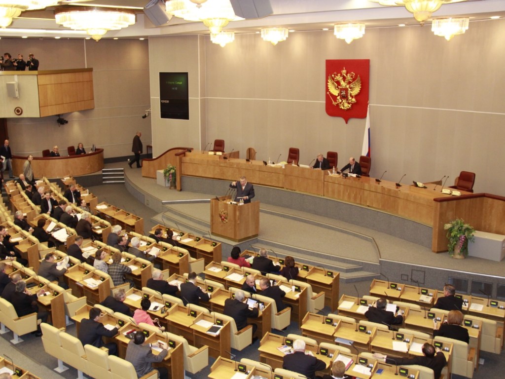 В России предложили сократить расходы на Госдуму и Совфед