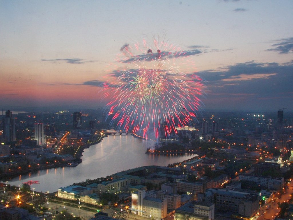 Власти Екатеринбурга разрешили провести День города