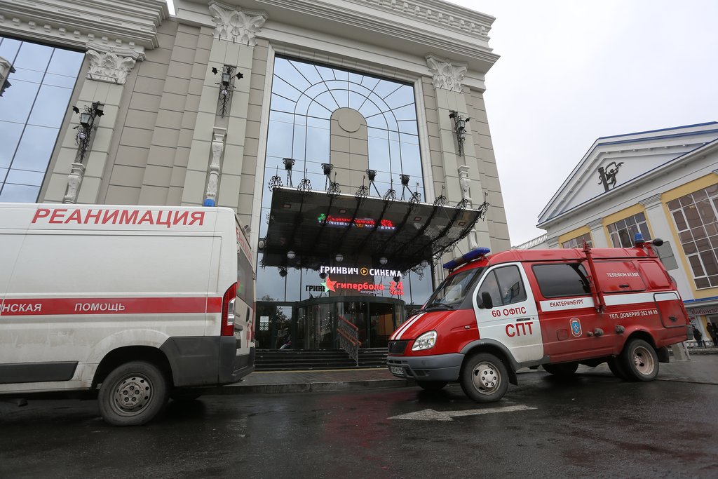 В МВД прокомментировали волну «минирований» в Екатеринбурге