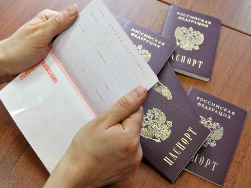 Фото На Российский Паспорт Требования