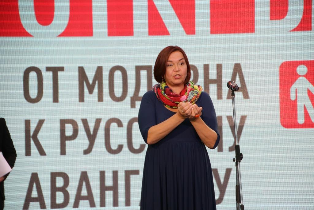 Методисты екатеринбурга. Методисты екатеринбурга. Зюда сертификат. Ирина юрьевна чаргейшвили. Павловская альметьевск.