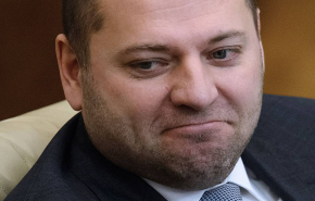 Депутат из Свердловской области задекларировал доход в четыре копейки