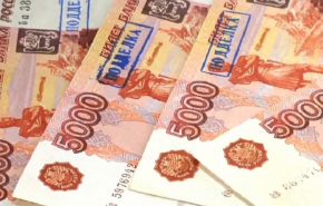 На Среднем Урале замечен рост поддельных денежных купюр