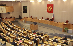 В России предложили сократить расходы на Госдуму и Совфед