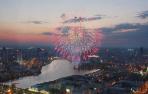 Власти Екатеринбурга разрешили провести День города
