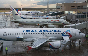 Названа причины резкого роста цен на авиатопливо в Екатеринбурге