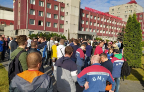 Белорусский металлургический завод объявил о забастовке