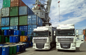 Организация доставки грузов из Голландии