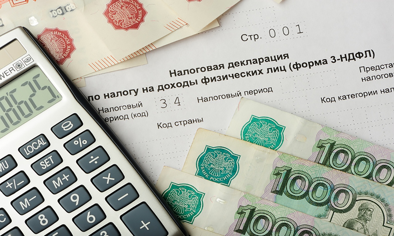 В Госдуму внесли законопроект о ставке НДФЛ в 15%