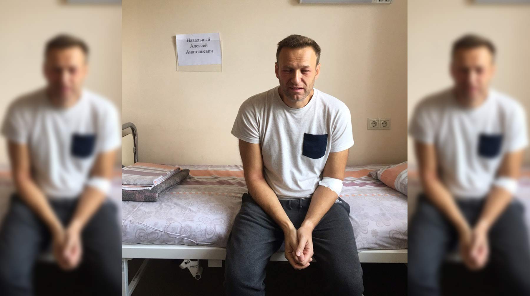 На личных вещах Навального не было яда
