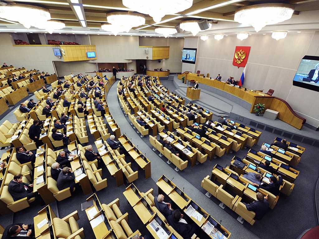 Закон о штрафах за призывы против целостности РФ принят в первом чтении