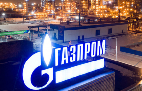 Прибыль «Газпрома» сократилась в 25 раз