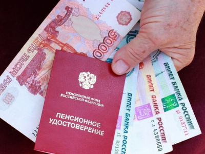 Среднегодовой размер пенсии увеличат до 17 443 рублей