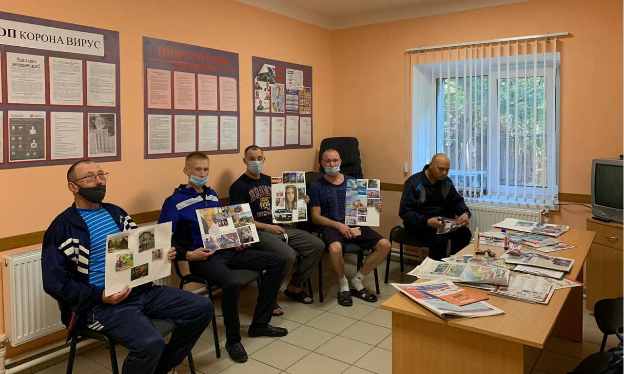 В Первоуральске психологами проведены занятия с осужденными к принудительным работам