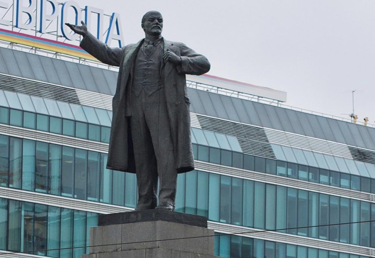 С Площади 1905 года могут убрать памятник Ленину