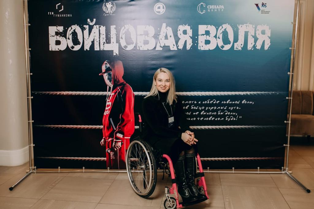 В ИКЦ пройдет мотивационная встреча