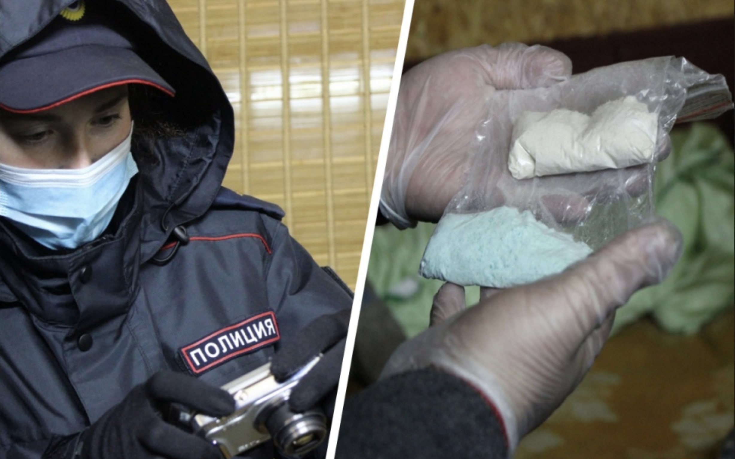 На Урале задержали наркодилера, два года распространявшего «закладки»