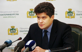 Мэр Екатеринбурга Высокинский призвал усилить масочный режим