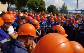 Тихановская объявила общенациональную забастовку