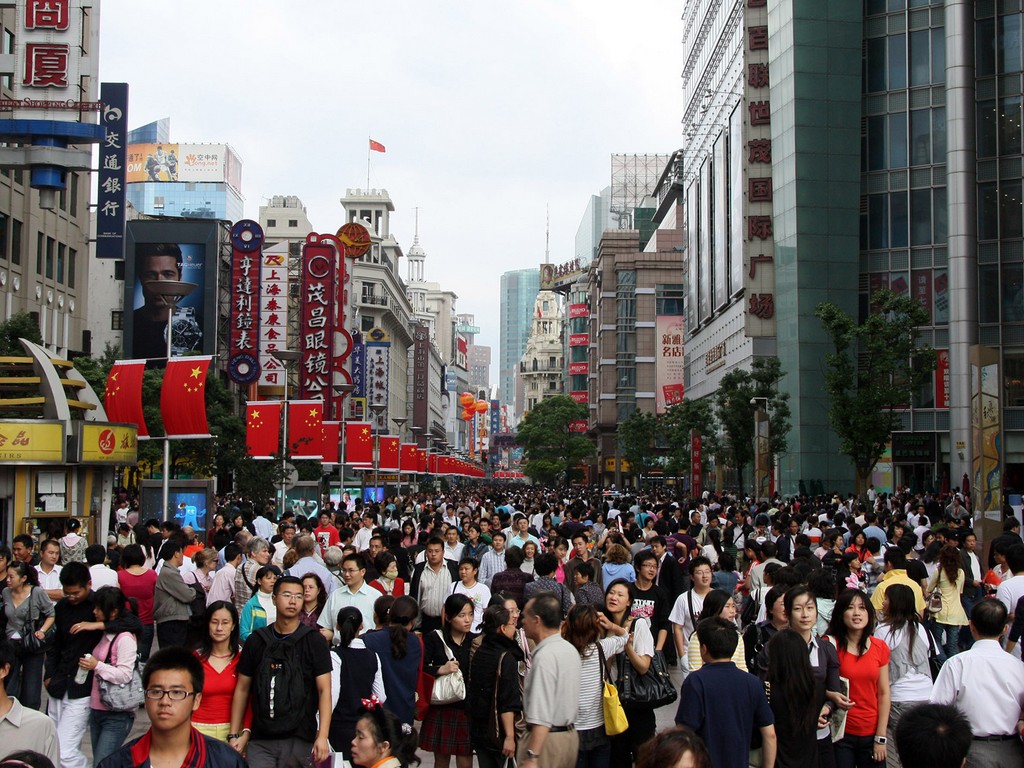 В Китае стартовала седьмая в истории перепись населения