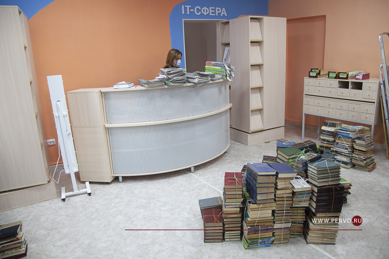 Библиотеку Билимбая модернизируют в рамках нацпроекта «Культура»