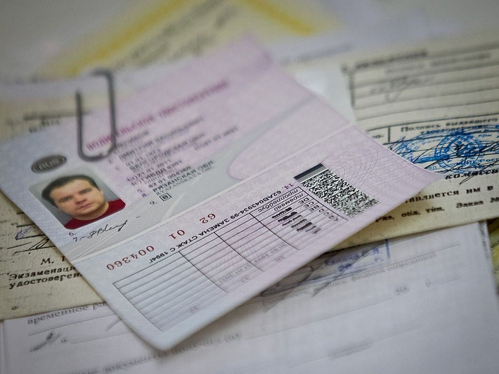 В РФ отказались повышать число вопросов при сдаче экзамена на водительские права