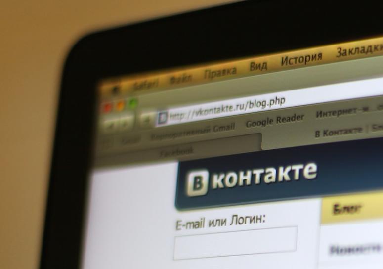 Соцсеть «ВКонтакте» стала помечать страницы умерших людей