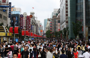 В Китае стартовала седьмая в истории перепись населения