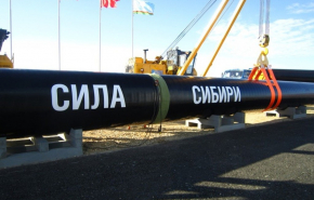 Россия поставила в Китай рекордный за всю историю объем газа