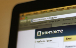 Соцсеть «ВКонтакте» стала помечать страницы умерших людей