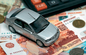 В России ФНС не повысила налог на автомобили дешевле 3 миллионов рублей