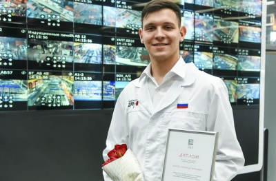 Группа ЧТПЗ наградила студентов-металлургов стипендией имени легендарного Якова Осадчего