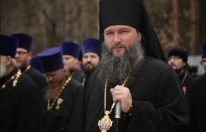 Главой Екатеринбургской митрополии назначен епископ Бронницкий Евгений