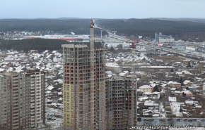 Цены на жилье в Екатеринбурге достигли максимума