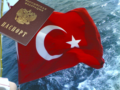 Турция с 30 декабря ужесточает правила въезда туристов
