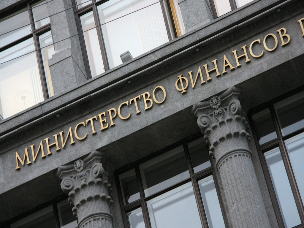 Минфин России начнет ослаблять рубль