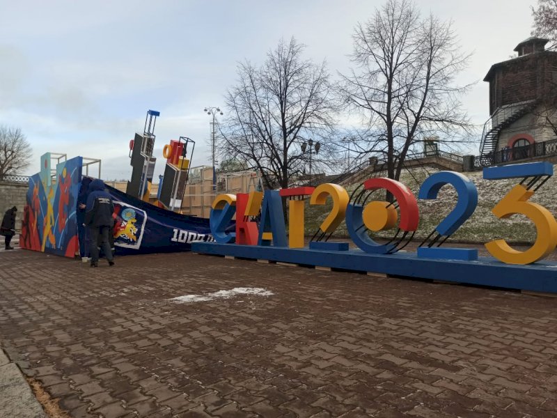 Универсиада-2023 в Екатеринбурге состоится