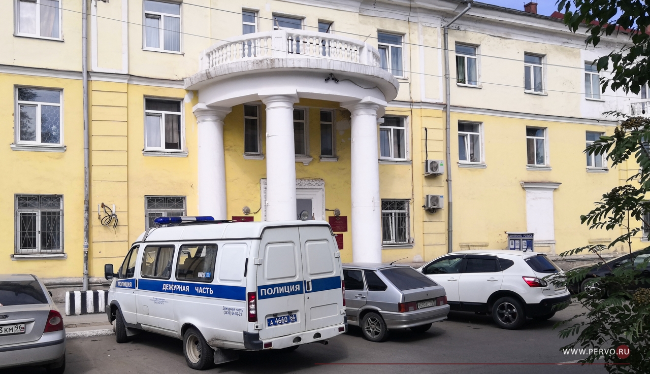 На бывшую сотрудницу полиции Первоуральска завели уголовное дело