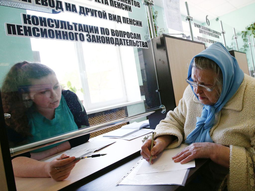 В России предложили повысить всем пенсии